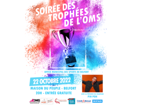 soirée des trophées de l'OMS