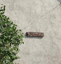 Fute Merle le fief de René